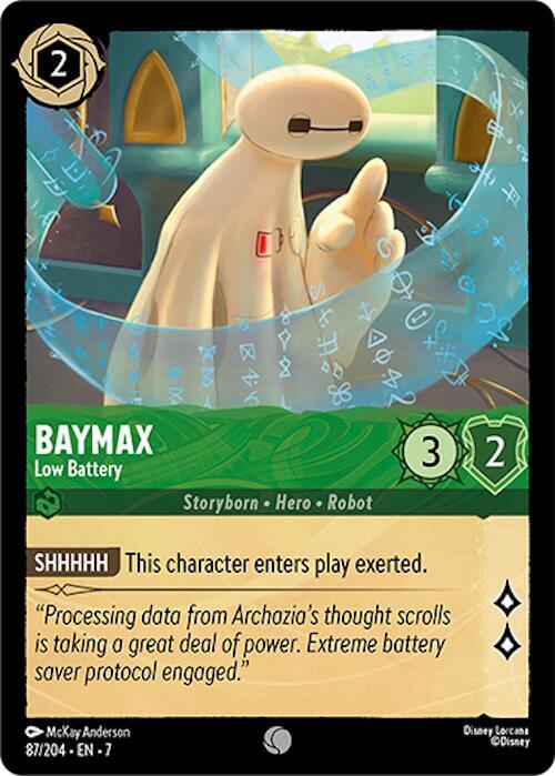 Baymax - Low Battery