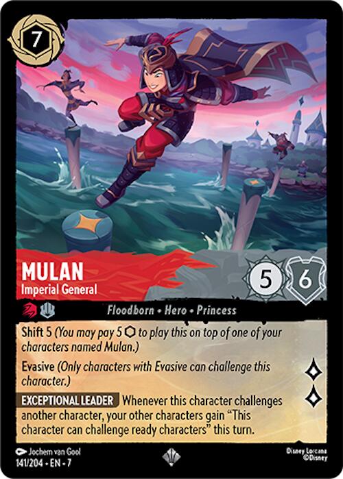 Mulan - Imperial General (141/204) [Archazia's Island] - Disney