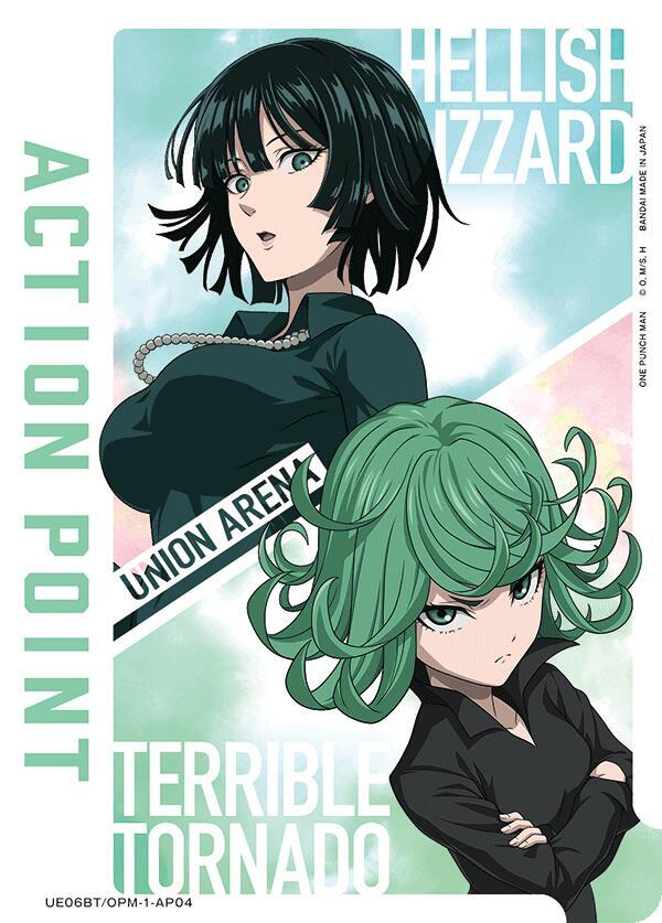 Action Point Card (AP04) - Union Arena