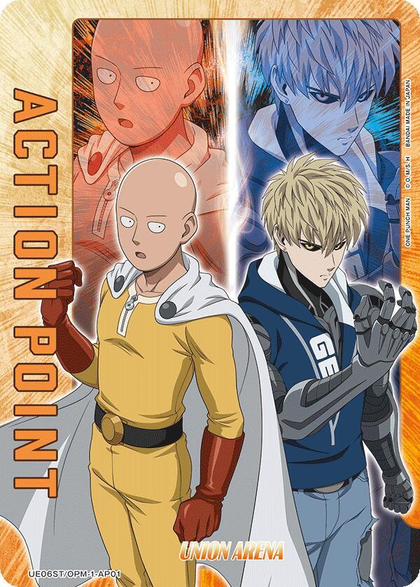 Action Point Card (AP01) - Union Arena