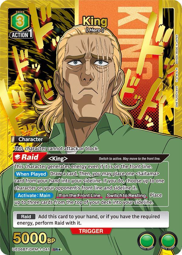 King (041) (SR*)