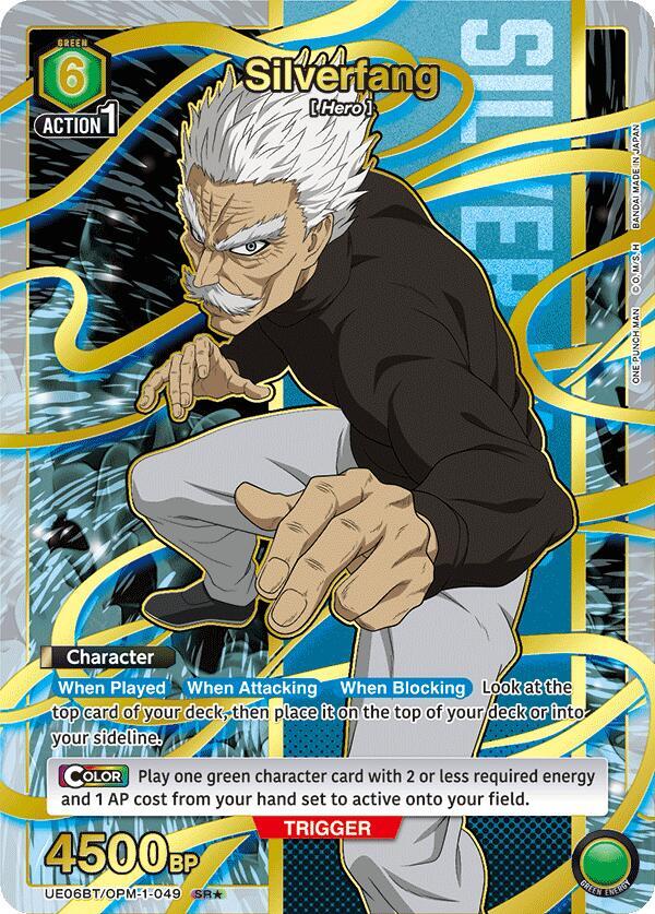 Silverfang (049) (SR*)