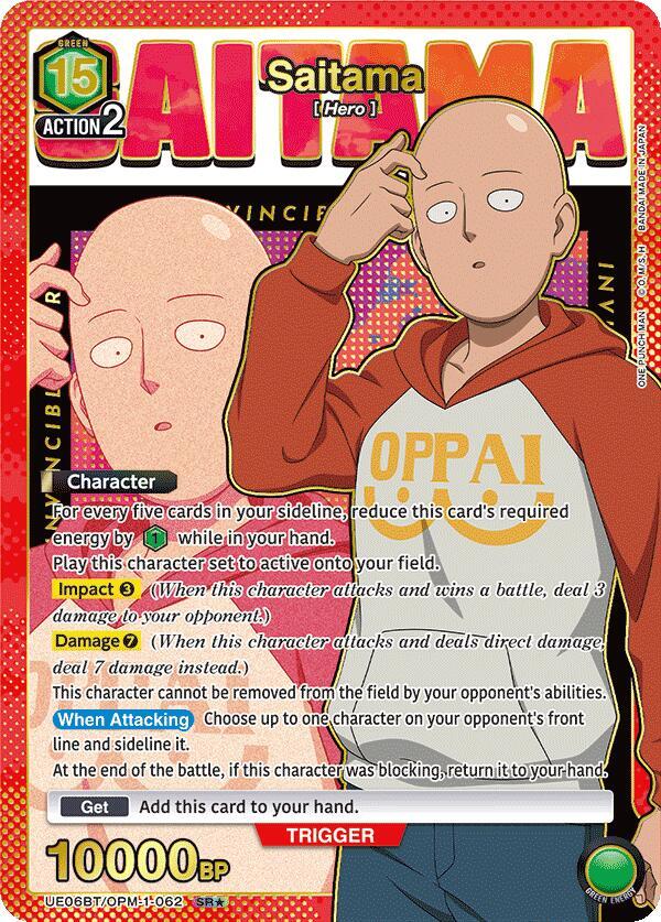 Saitama (062) (SR*)
