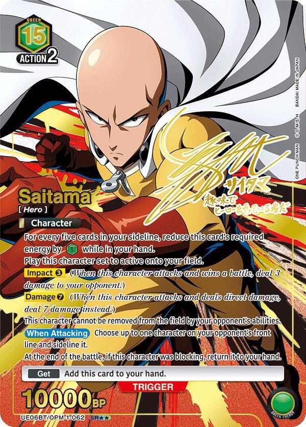 Saitama (062) (SR**)