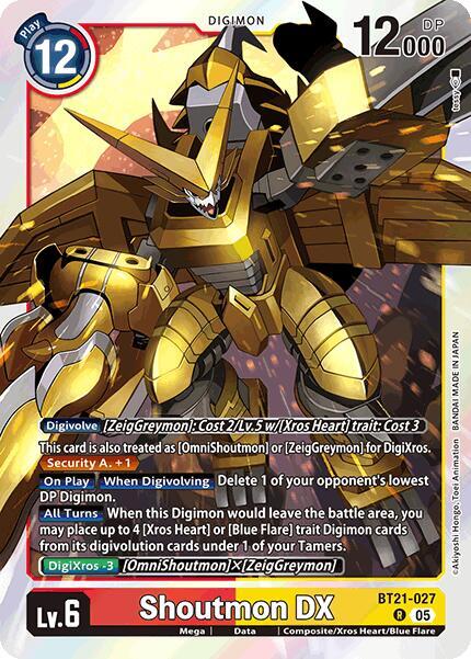 Shoutmon DX