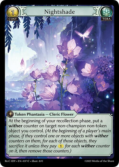 Nightshade