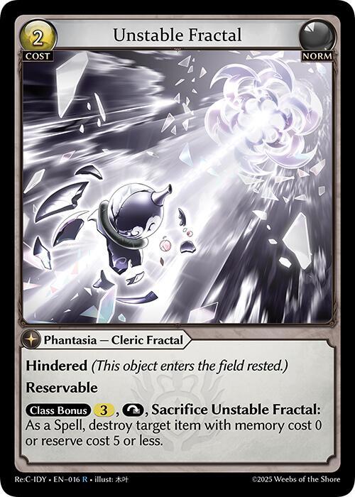 Unstable Fractal