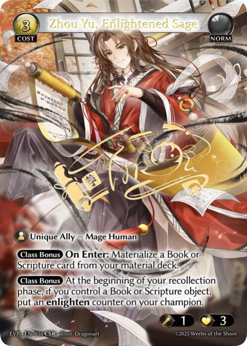 Zhou Yu, Enlightened Sage