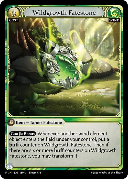 Wildgrowth Fatestone // Elder Mandrill