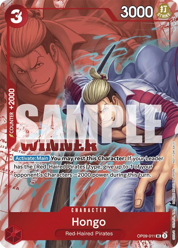 Hongo (Winner Pack 2025 Vol. 2)