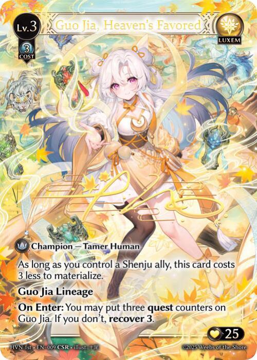 Guo Jia, Heaven's Favored (CSR)