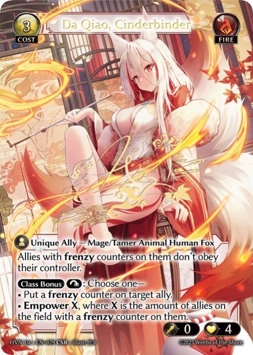 Da Qiao, Cinderbinder (CSR)