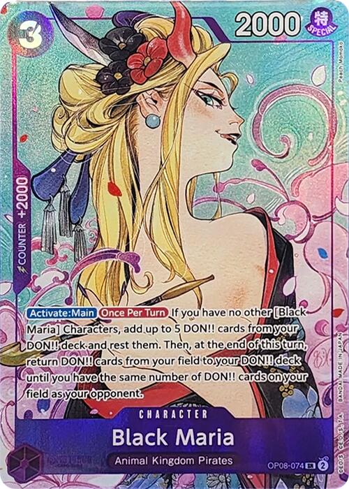 Black Maria (Illustration Box Vol.2) [One Piece Promotion Cards] - Bandai