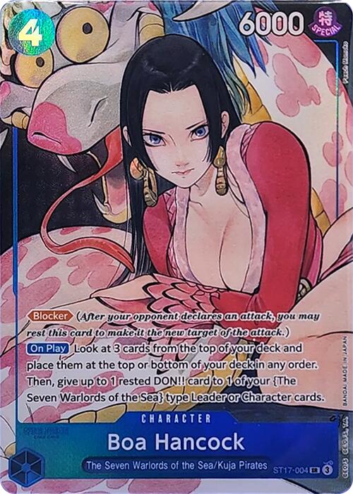 Boa Hancock (Illustration Box Vol.2) [One Piece Promotion Cards] - Bandai