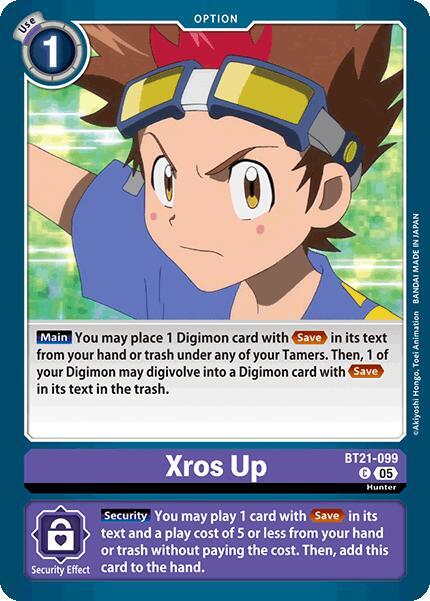 Xros Up