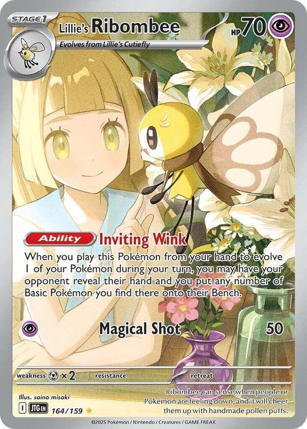 Lillie's Ribombee - 164/159 (JTG 164/159) - Pokémon