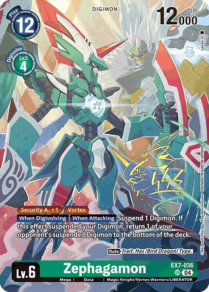 Zephagamon (Rare Pull)