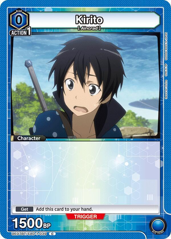 Kirito (039) (Box Topper Foil)