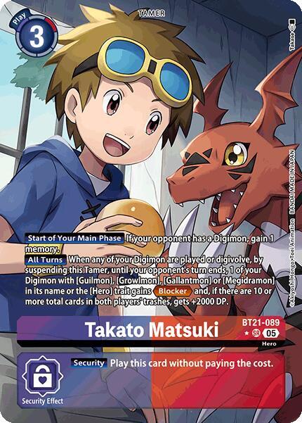 Takato Matsuki (Alternate Art)