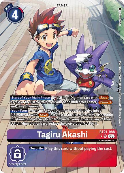 Tagiru Akashi (Alternate Art)