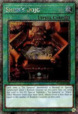 Shien's Dojo (Platinum Secret Rare) (RA04-EN088) - Yu-Gi-Oh!