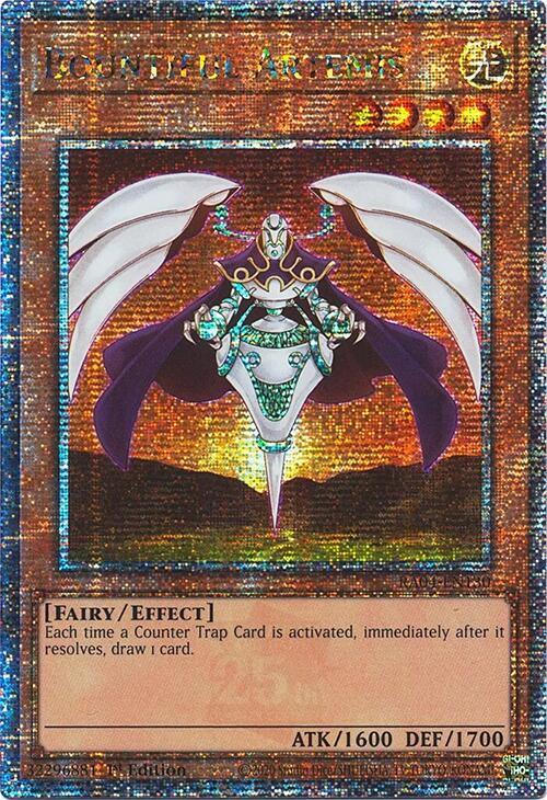 Bountiful Artemis (Quarter Century Secret Rare)