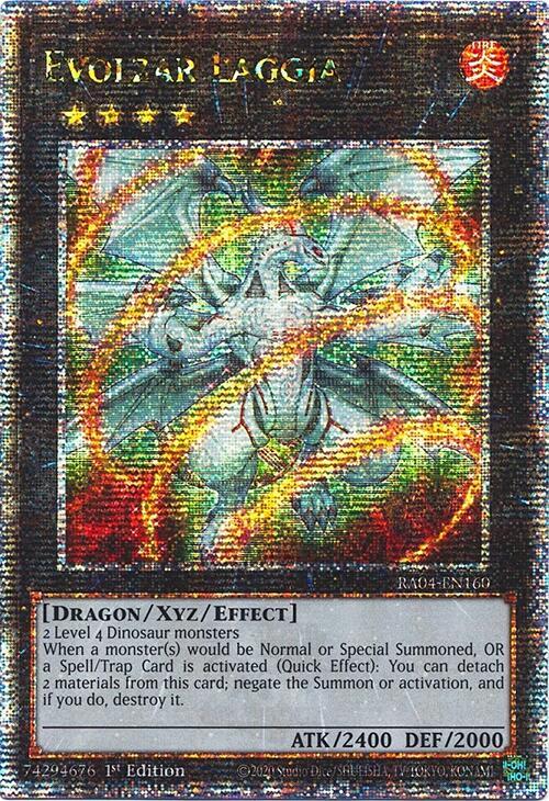 Evolzar Laggia (Quarter Century Secret Rare)