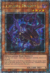 Shaddoll Dragon (Quarter Century Secret Rare) (RA04-EN228) - Yu-Gi-Oh!