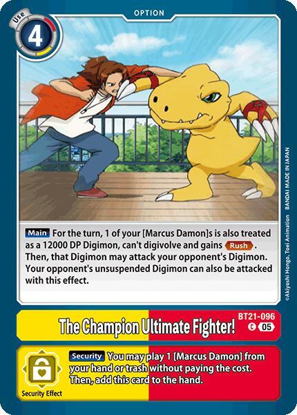 The Champion Ultimate Fighter!