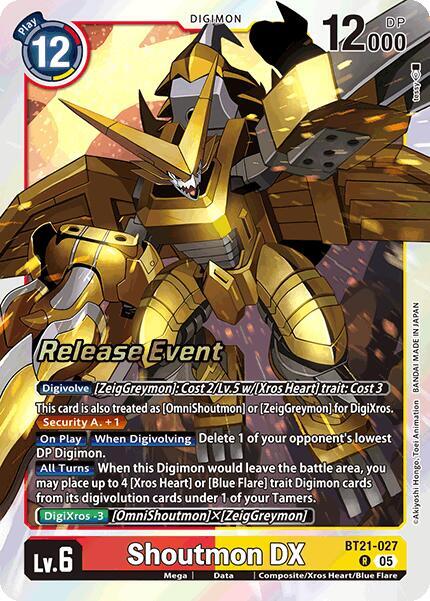Shoutmon DX