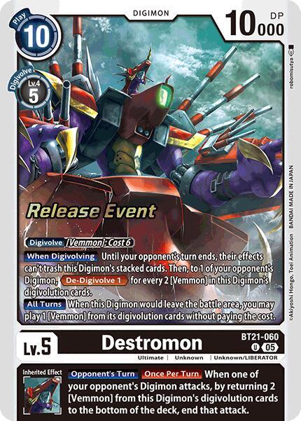 Destromon