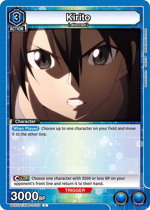 Kirito (103)