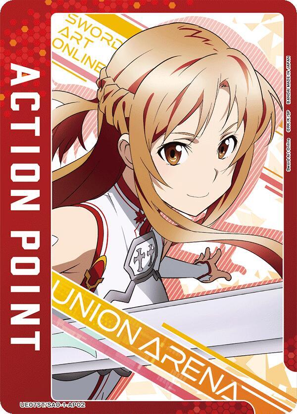 Action Point Card (AP02) - Union Arena