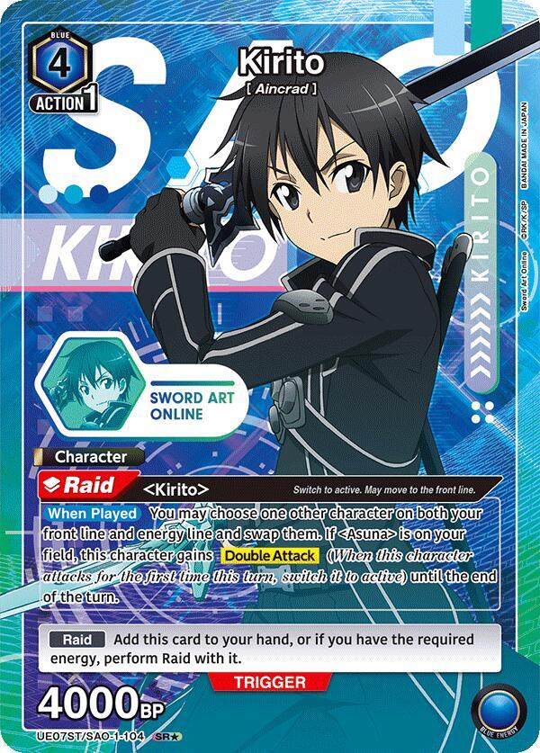 Kirito (104) (SR*)