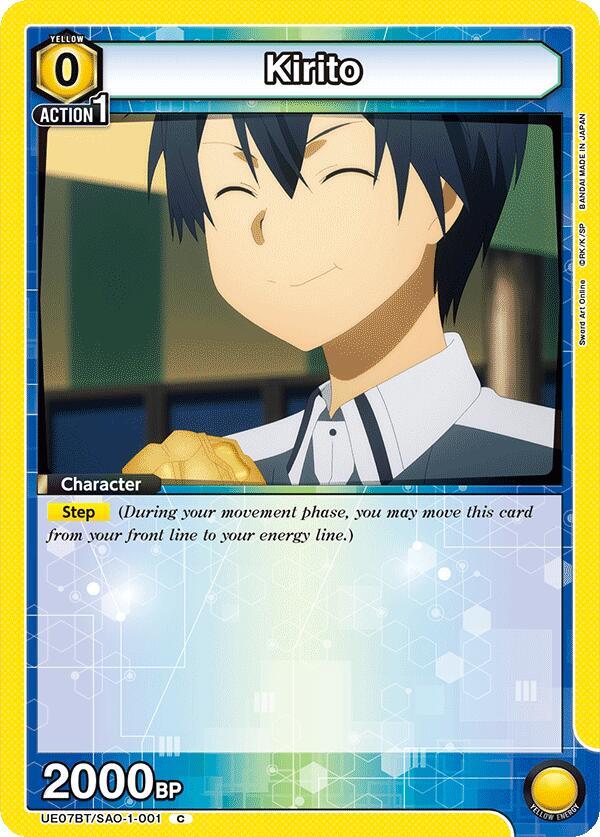 Kirito (001)