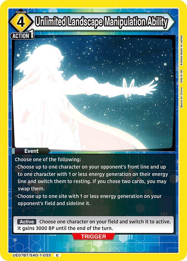 Unlimited Landscape Manipulation Ability