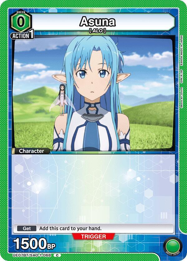 Asuna (068)