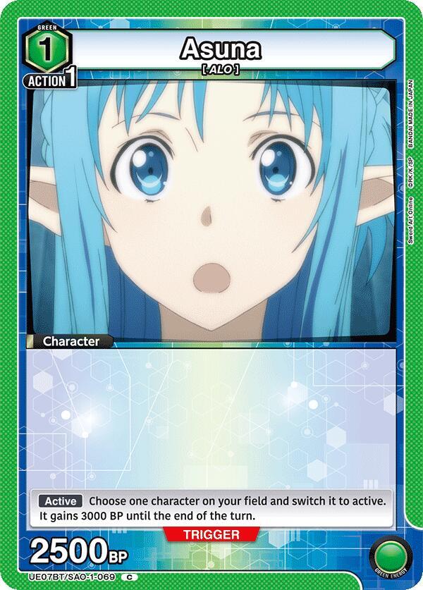 Asuna (069)