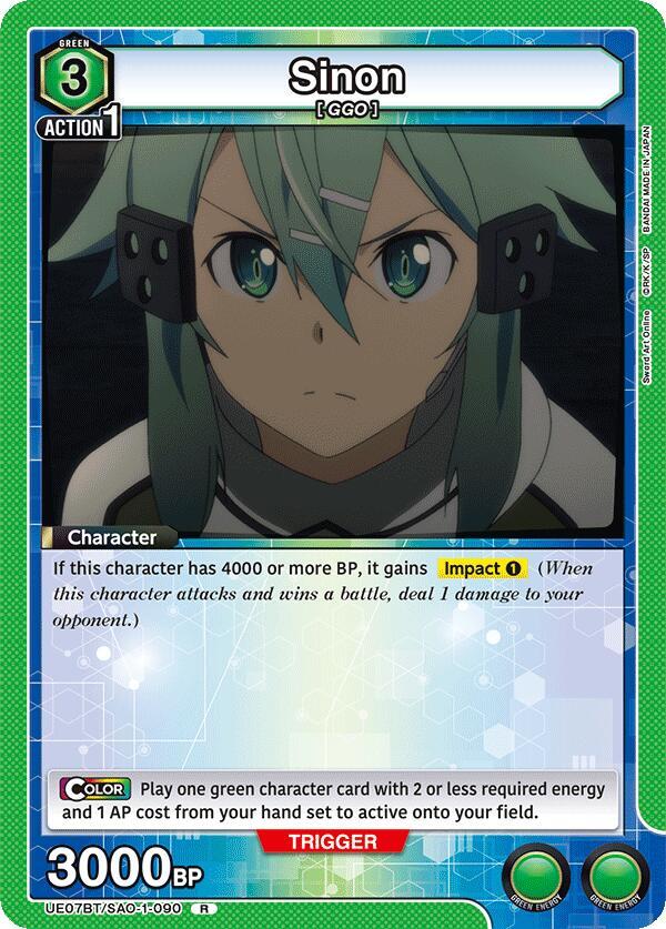 Sinon (090)