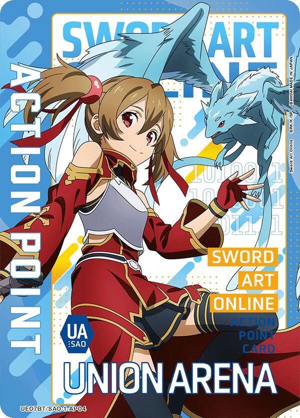 Action Point Card (AP04)
