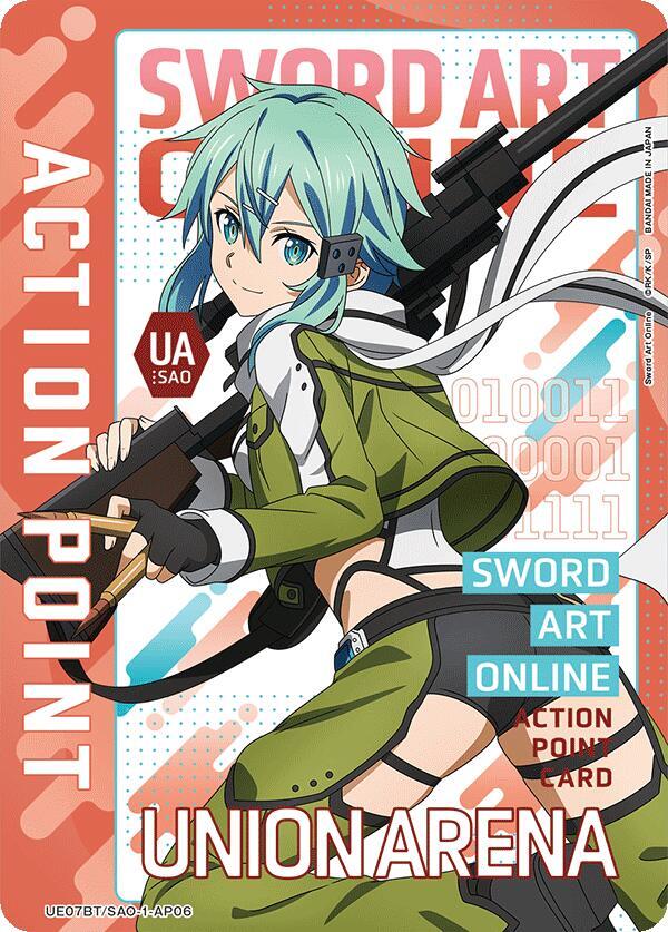 Action Point Card (AP06) - Union Arena