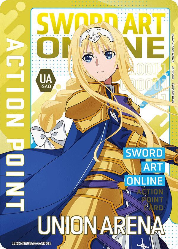 Action Point Card (AP08) - Union Arena