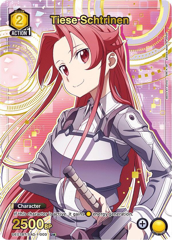 Tiese Schtrinen (U*)