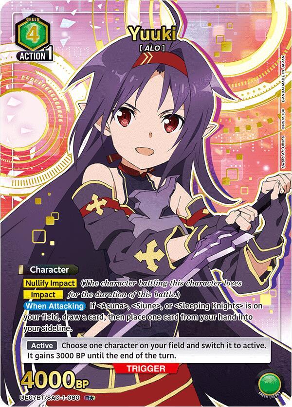 Yuuki (080) (R*)