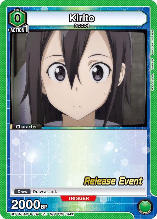 Kirito (084)