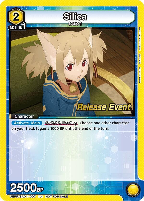 Silica (007)