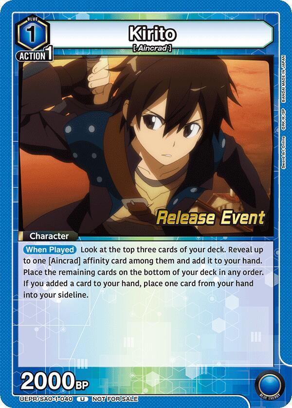 Kirito (040)