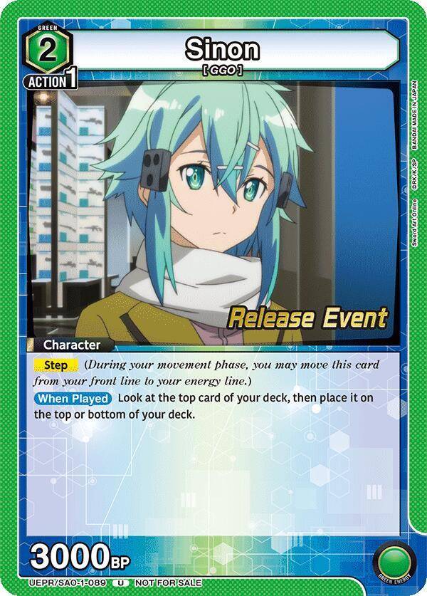 Sinon (089)