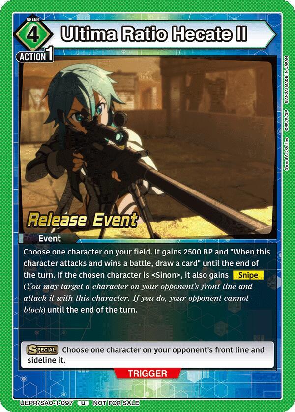 Ultima Ratio Hecate II