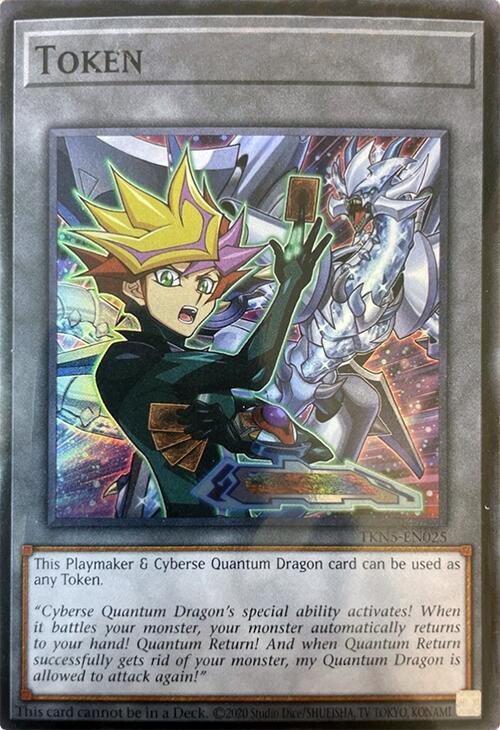 Token: Playmaker & Cyberse Quantum Dragon